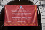 Banner Outside The Gallery