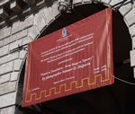 Banner for the exhbition